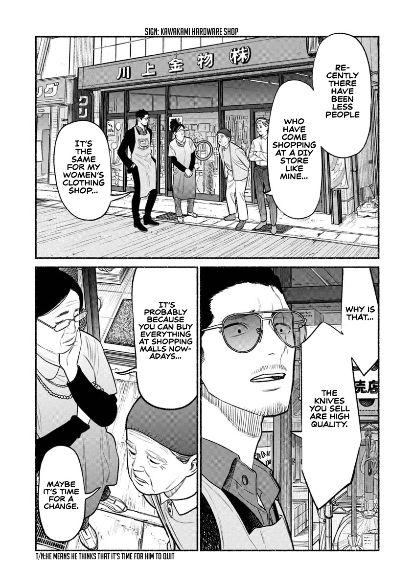 Gokushufudou: The Way of the House Husband Chapter 80 page 3 - Chapter 80