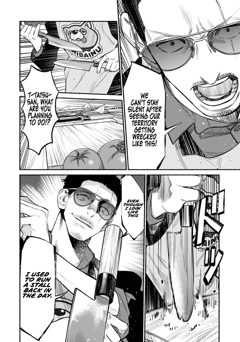 Gokushufudou: The Way of the House Husband Chapter 80 page 4 - Chapter 80