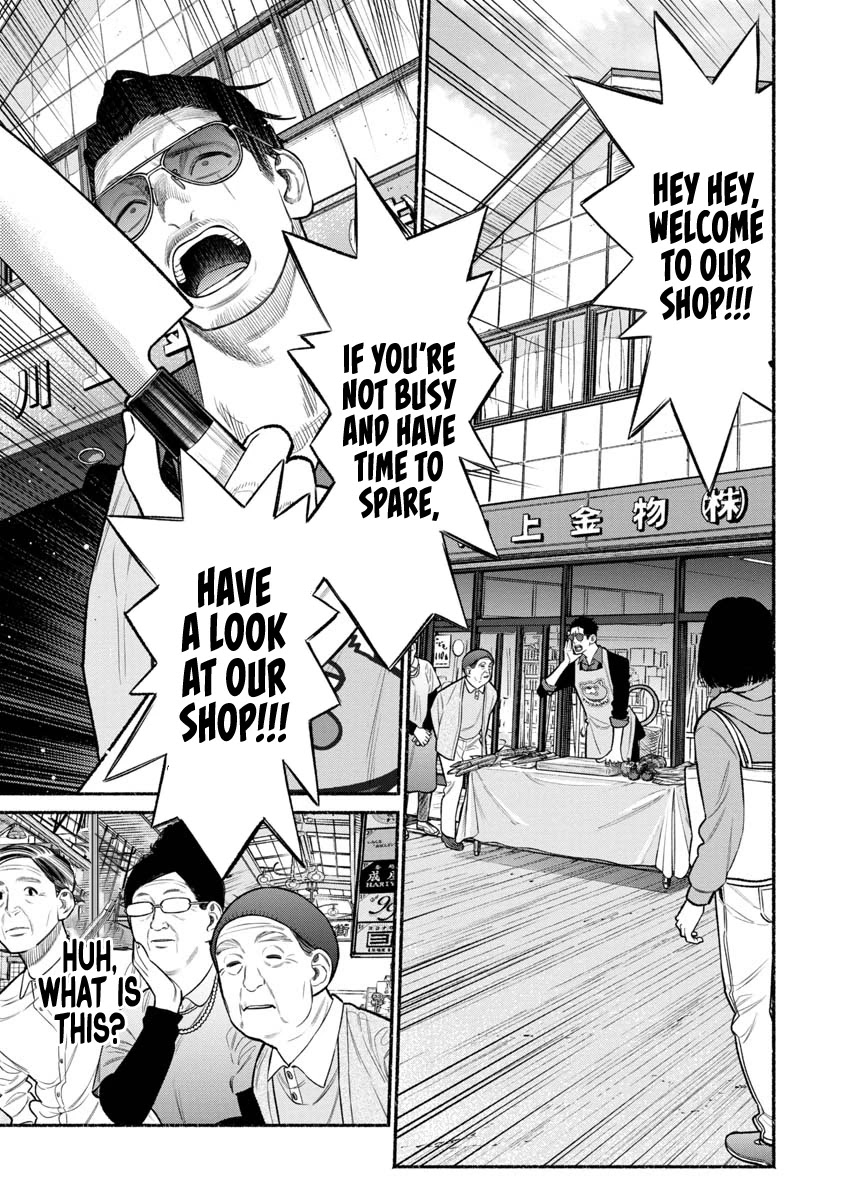 Gokushufudou: The Way of the House Husband Chapter 80 page 5 - Chapter 80