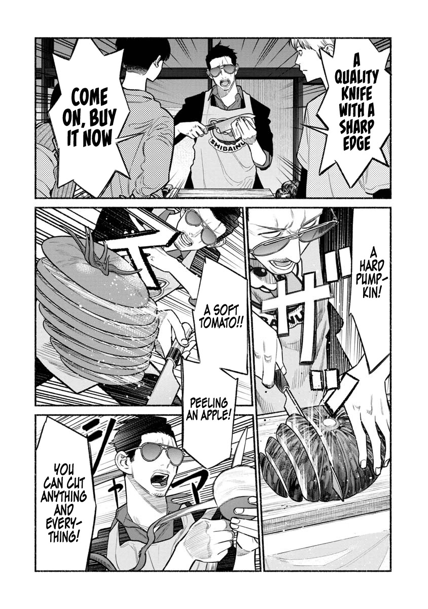 Gokushufudou: The Way of the House Husband Chapter 80 page 8 - Chapter 80