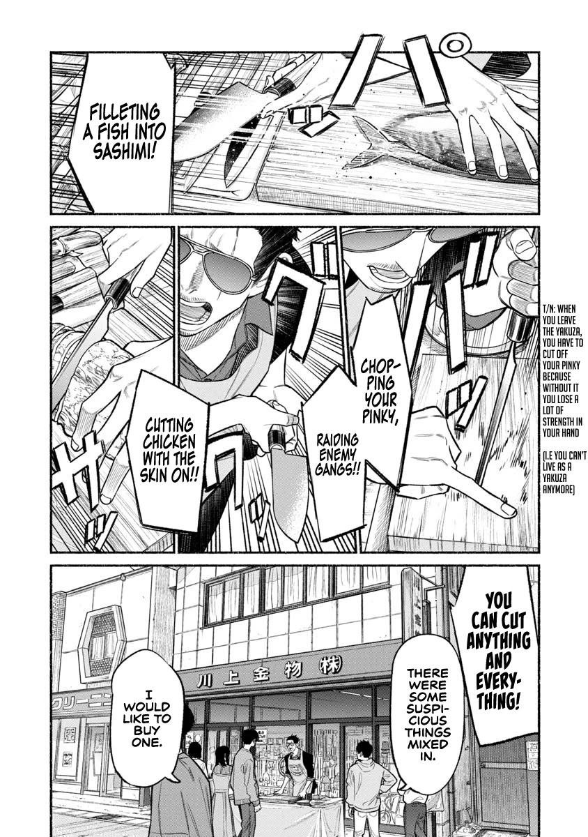 Gokushufudou: The Way of the House Husband Chapter 80 page 9 - Chapter 80