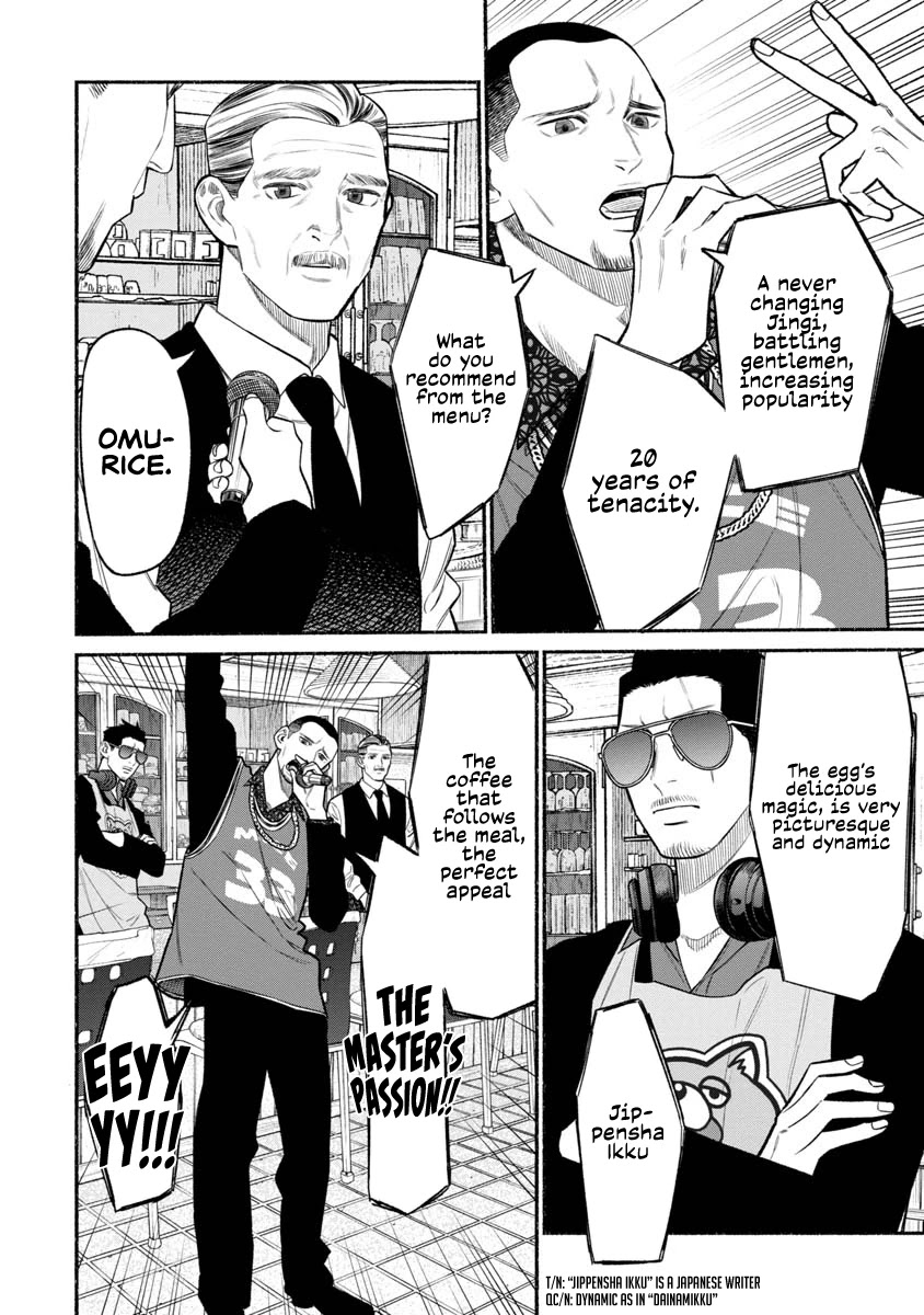 Gokushufudou: The Way of the House Husband Chapter 81 page 10 - Chapter 81