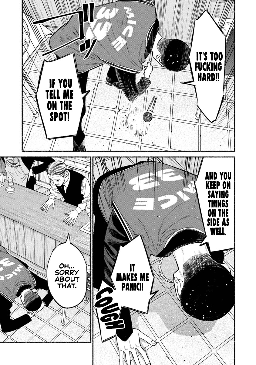 Gokushufudou: The Way of the House Husband Chapter 81 page 13 - Chapter 81