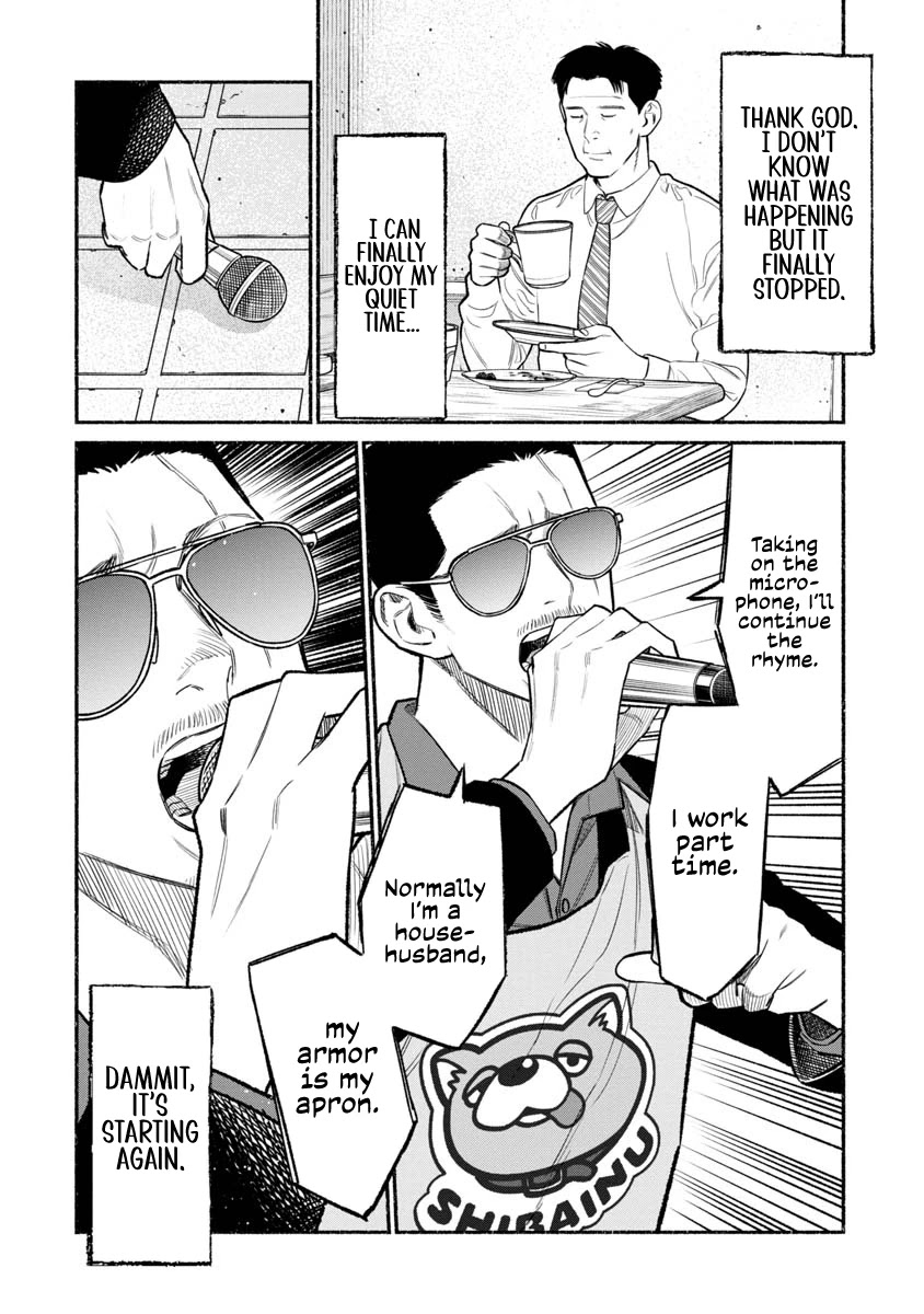 Gokushufudou: The Way of the House Husband Chapter 81 page 14 - Chapter 81