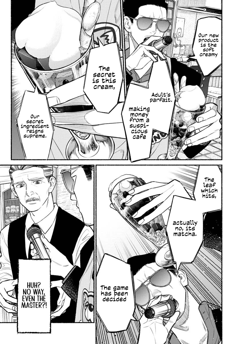 Gokushufudou: The Way of the House Husband Chapter 81 page 15 - Chapter 81