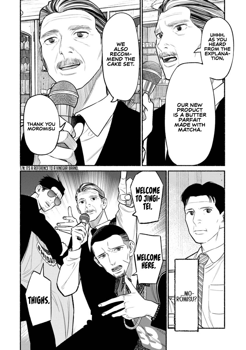 Gokushufudou: The Way of the House Husband Chapter 81 page 16 - Chapter 81