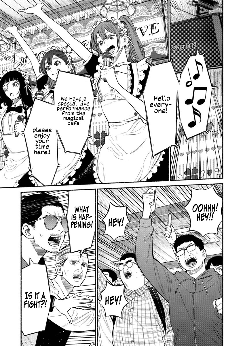 Gokushufudou: The Way of the House Husband Chapter 81 page 5 - Chapter 81