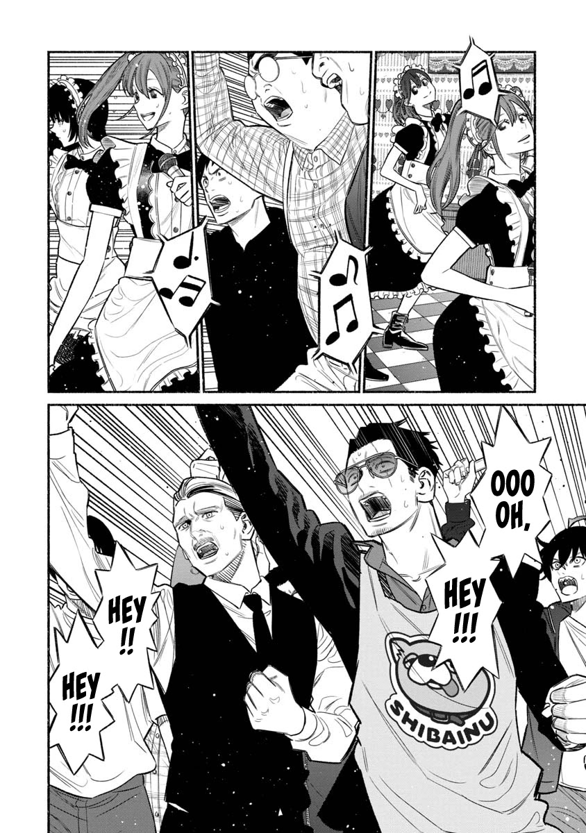Gokushufudou: The Way of the House Husband Chapter 81 page 6 - Chapter 81