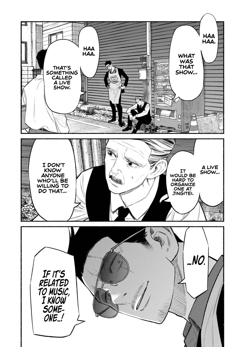 Gokushufudou: The Way of the House Husband Chapter 81 page 7 - Chapter 81