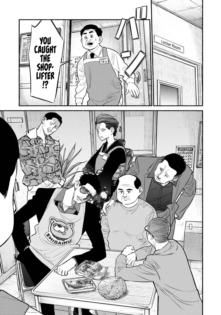 Gokushufudou: The Way of the House Husband Chapter 82 page 11 - Chapter 82