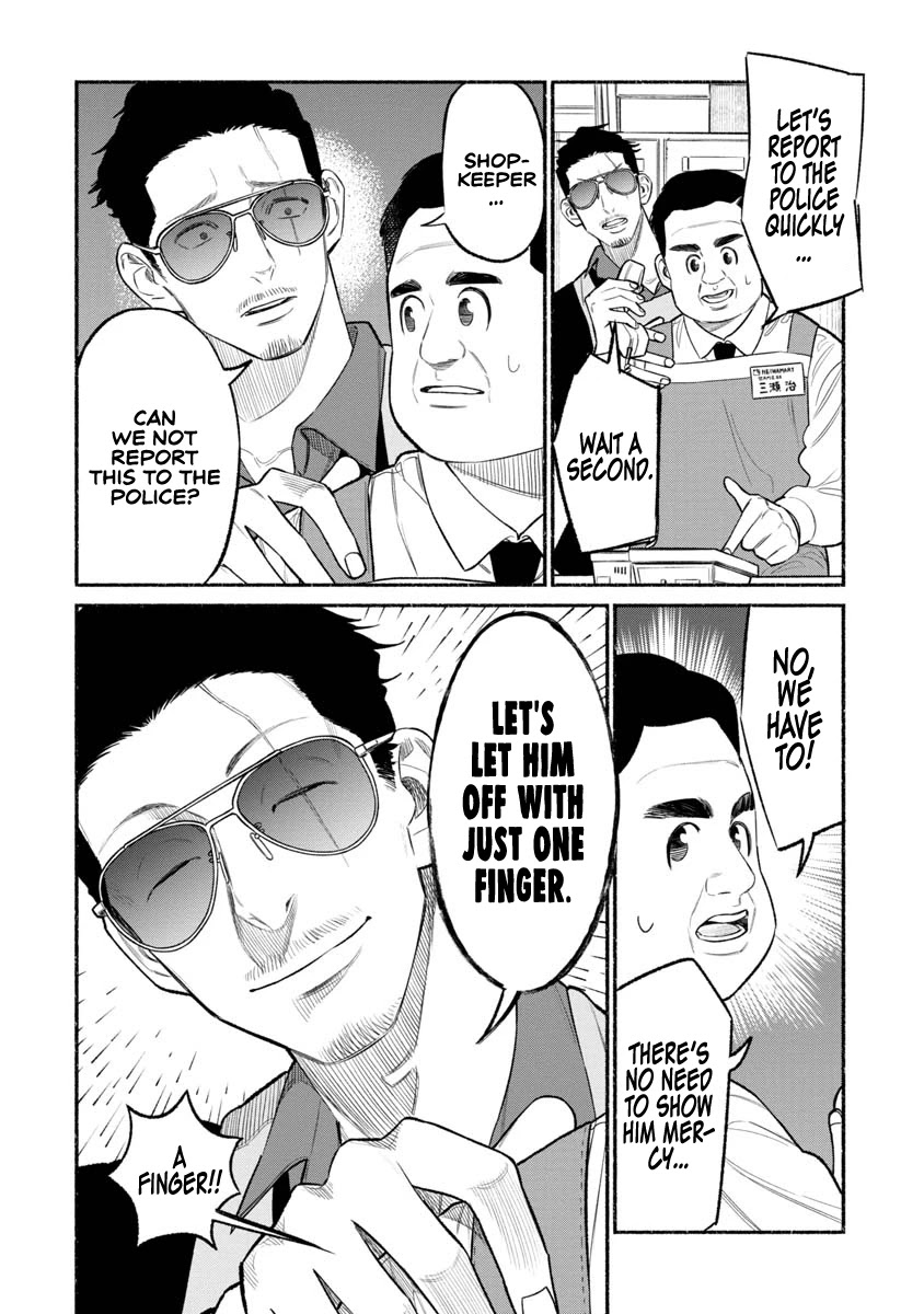 Gokushufudou: The Way of the House Husband Chapter 82 page 14 - Chapter 82