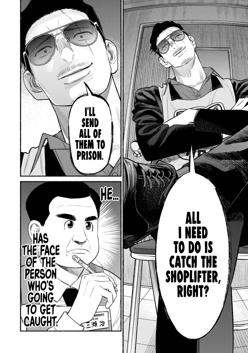 Gokushufudou: The Way of the House Husband Chapter 82 page 4 - Chapter 82