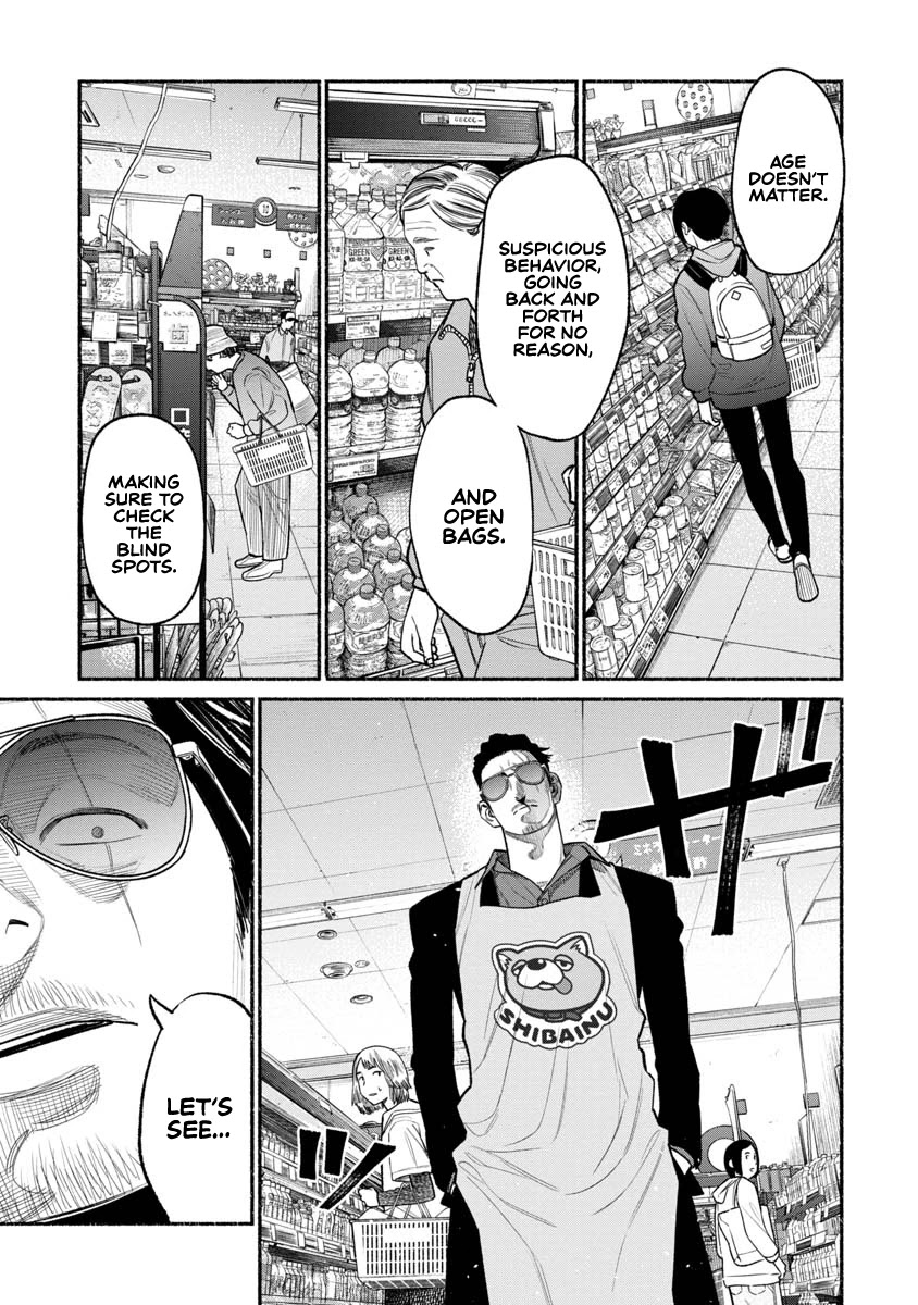 Gokushufudou: The Way of the House Husband Chapter 82 page 5 - Chapter 82