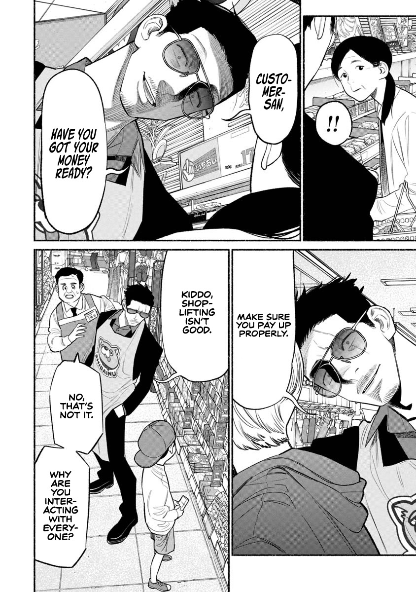 Gokushufudou: The Way of the House Husband Chapter 82 page 6 - Chapter 82