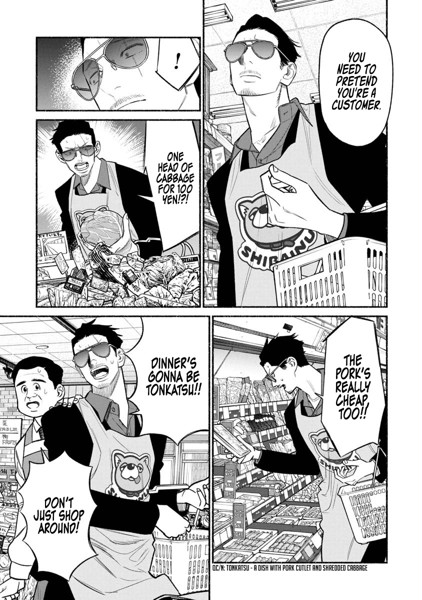 Gokushufudou: The Way of the House Husband Chapter 82 page 7 - Chapter 82