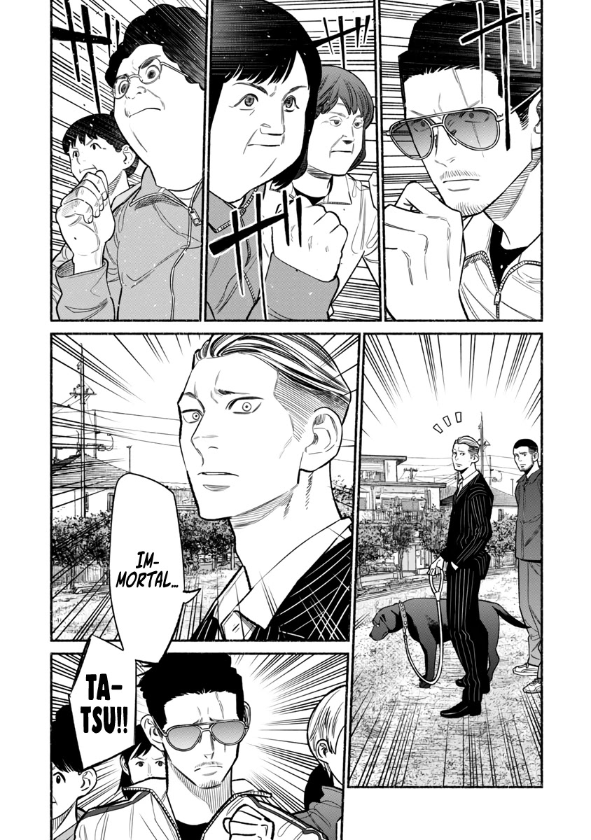 Gokushufudou: The Way of the House Husband Chapter 83 page 11 - Chapter 83