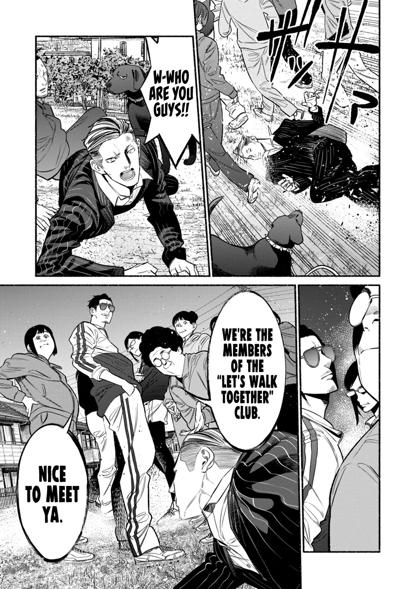 Gokushufudou: The Way of the House Husband Chapter 83 page 13 - Chapter 83