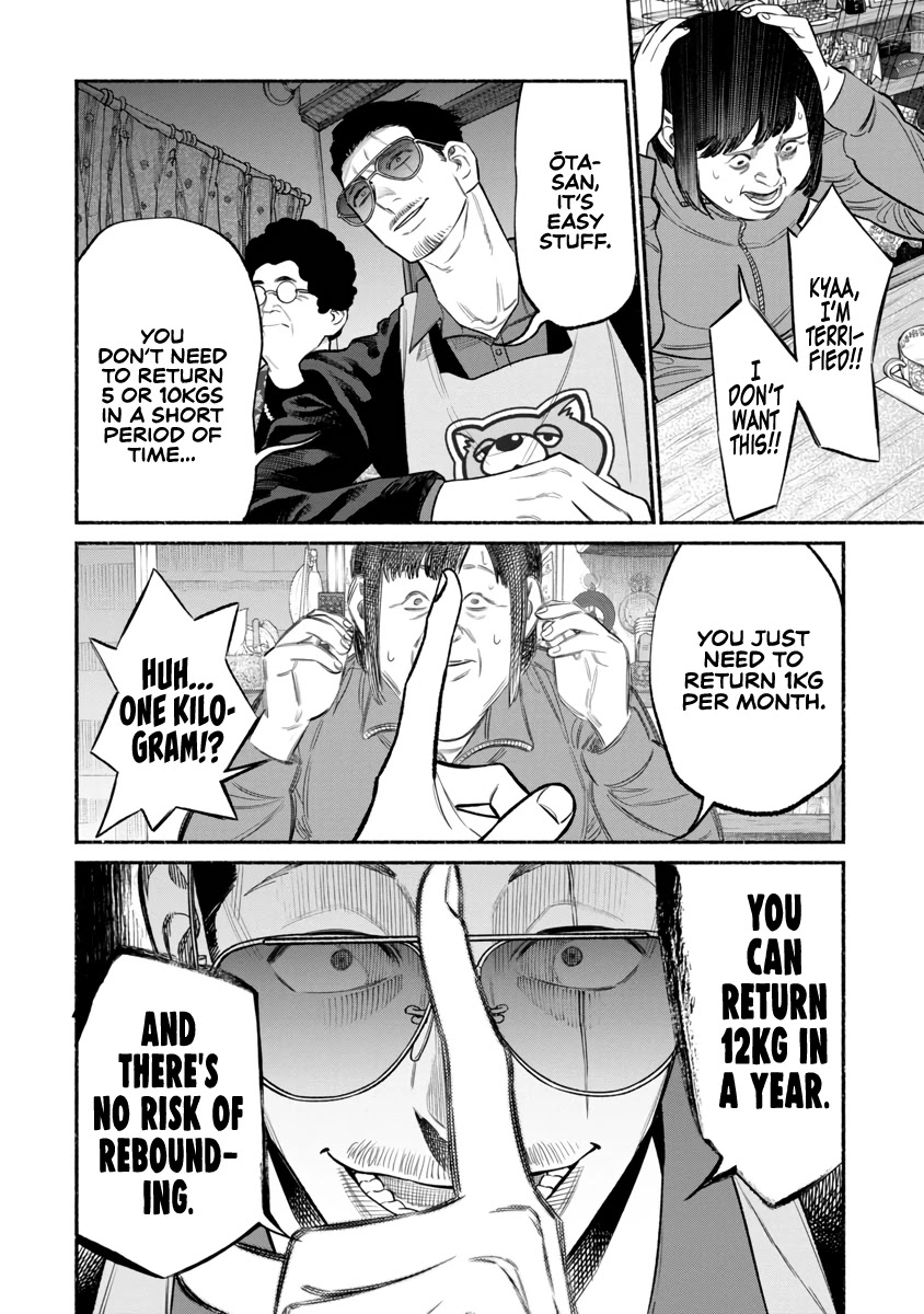 Gokushufudou: The Way of the House Husband Chapter 83 page 6 - Chapter 83