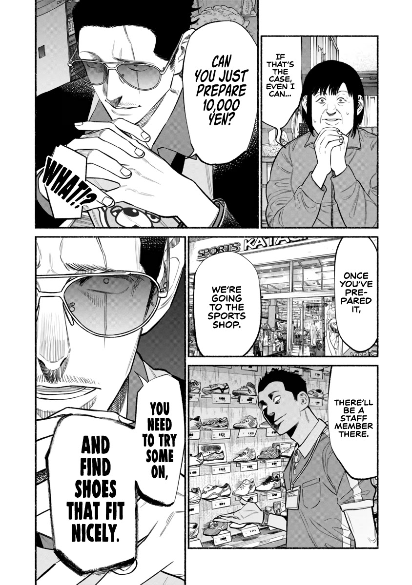 Gokushufudou: The Way of the House Husband Chapter 83 page 7 - Chapter 83