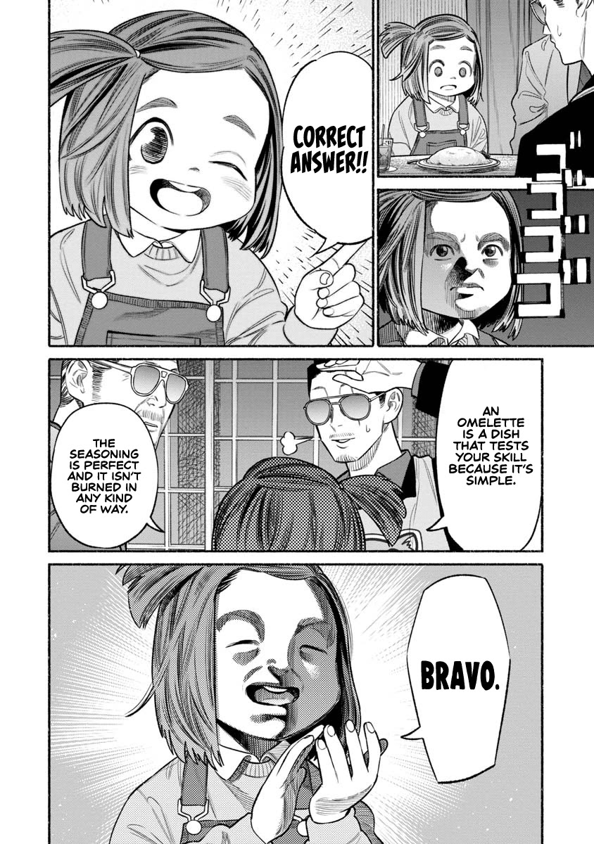 Gokushufudou: The Way of the House Husband Chapter 84 page 14 - Chapter 84