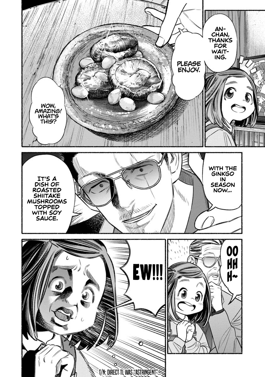 Gokushufudou: The Way of the House Husband Chapter 84 page 6 - Chapter 84