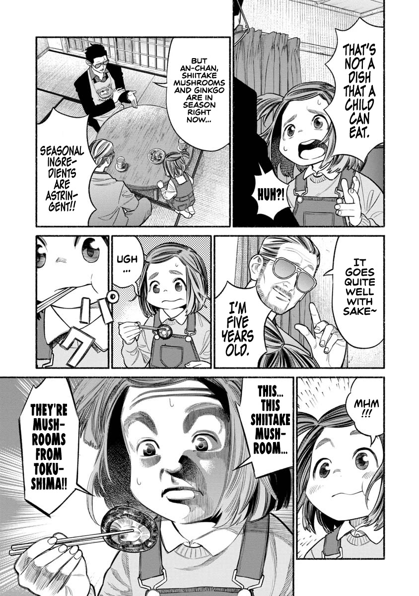Gokushufudou: The Way of the House Husband Chapter 84 page 7 - Chapter 84
