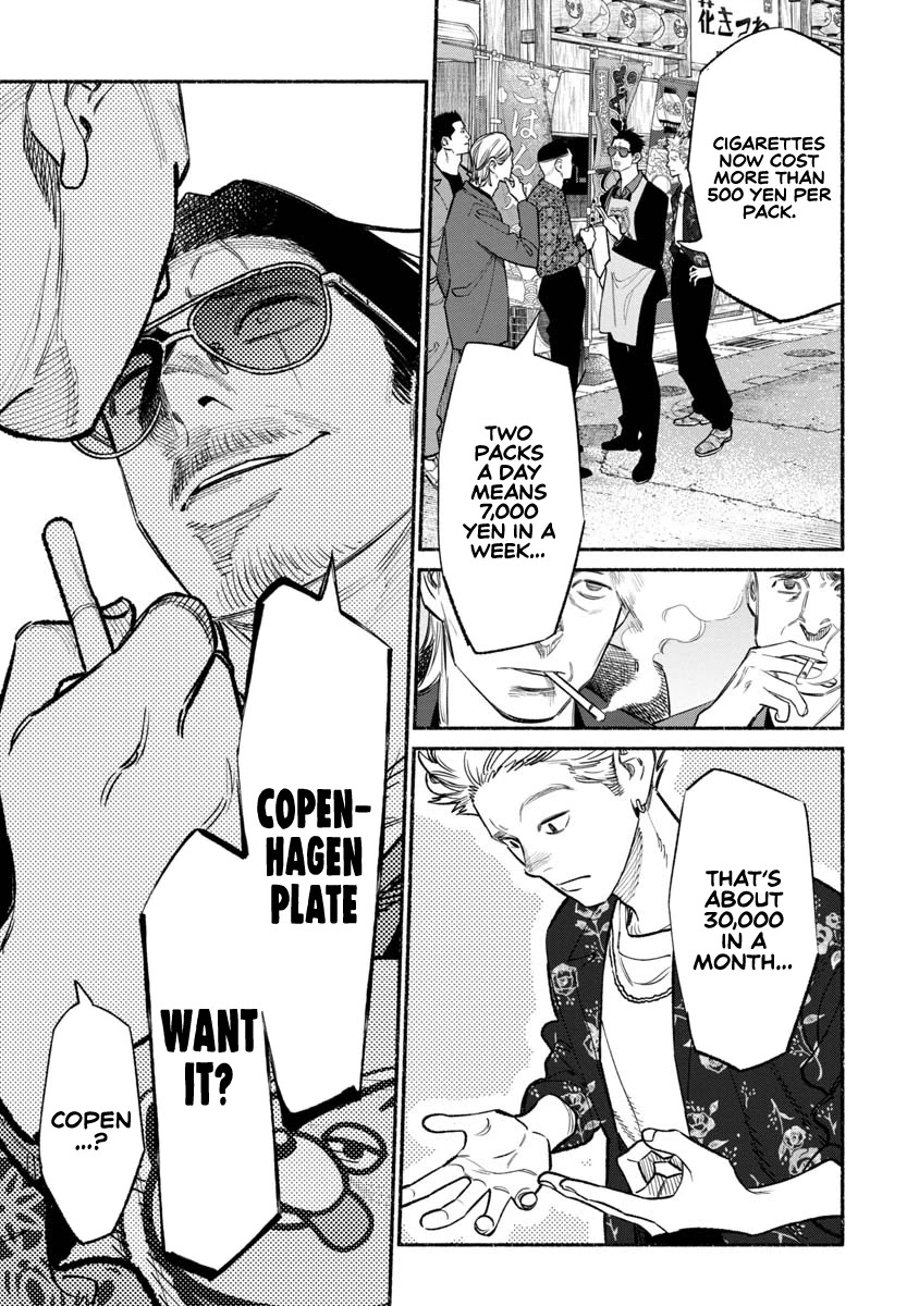 Gokushufudou: The Way of the House Husband Chapter 85 page 11 - Chapter 85