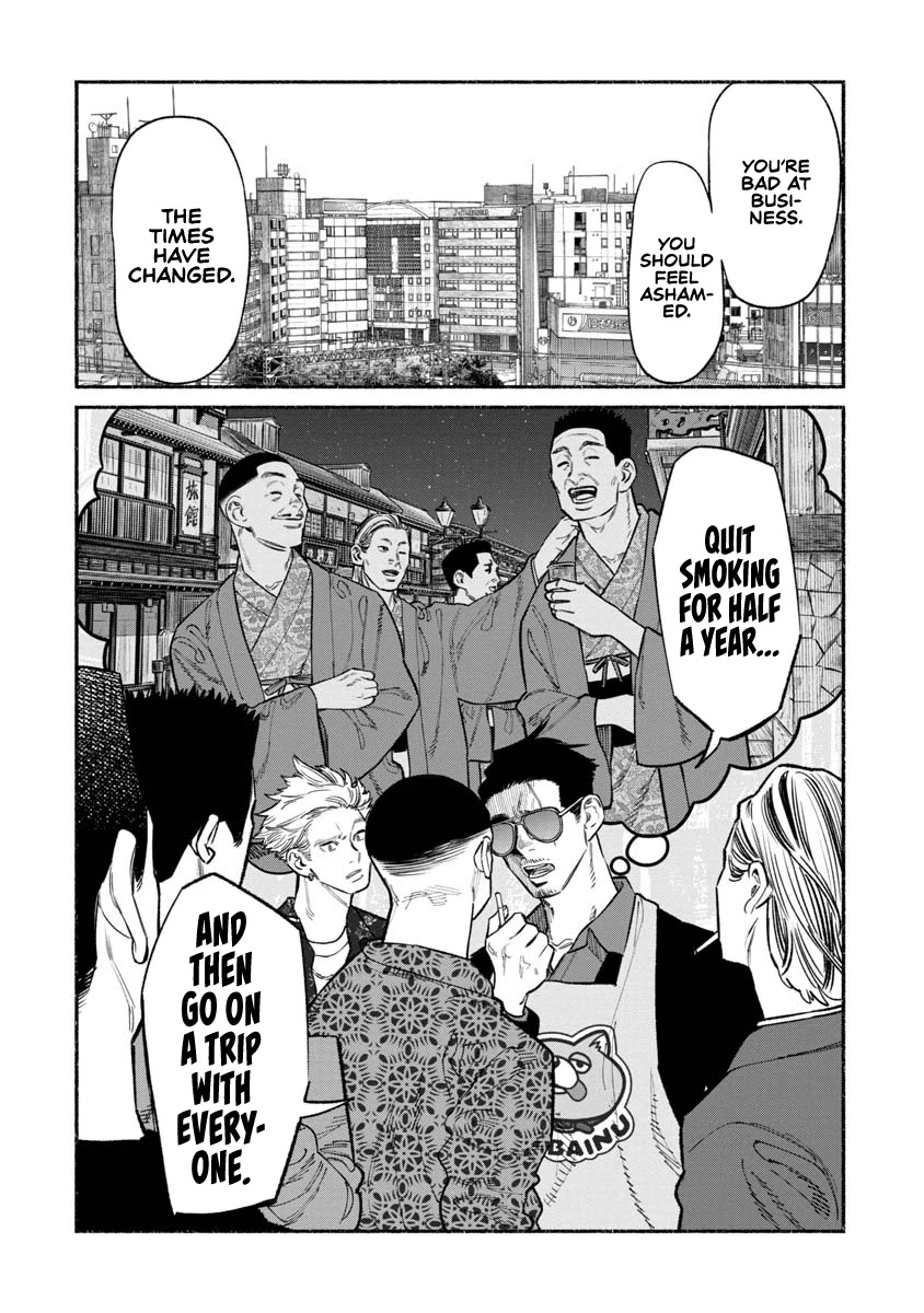 Gokushufudou: The Way of the House Husband Chapter 85 page 12 - Chapter 85