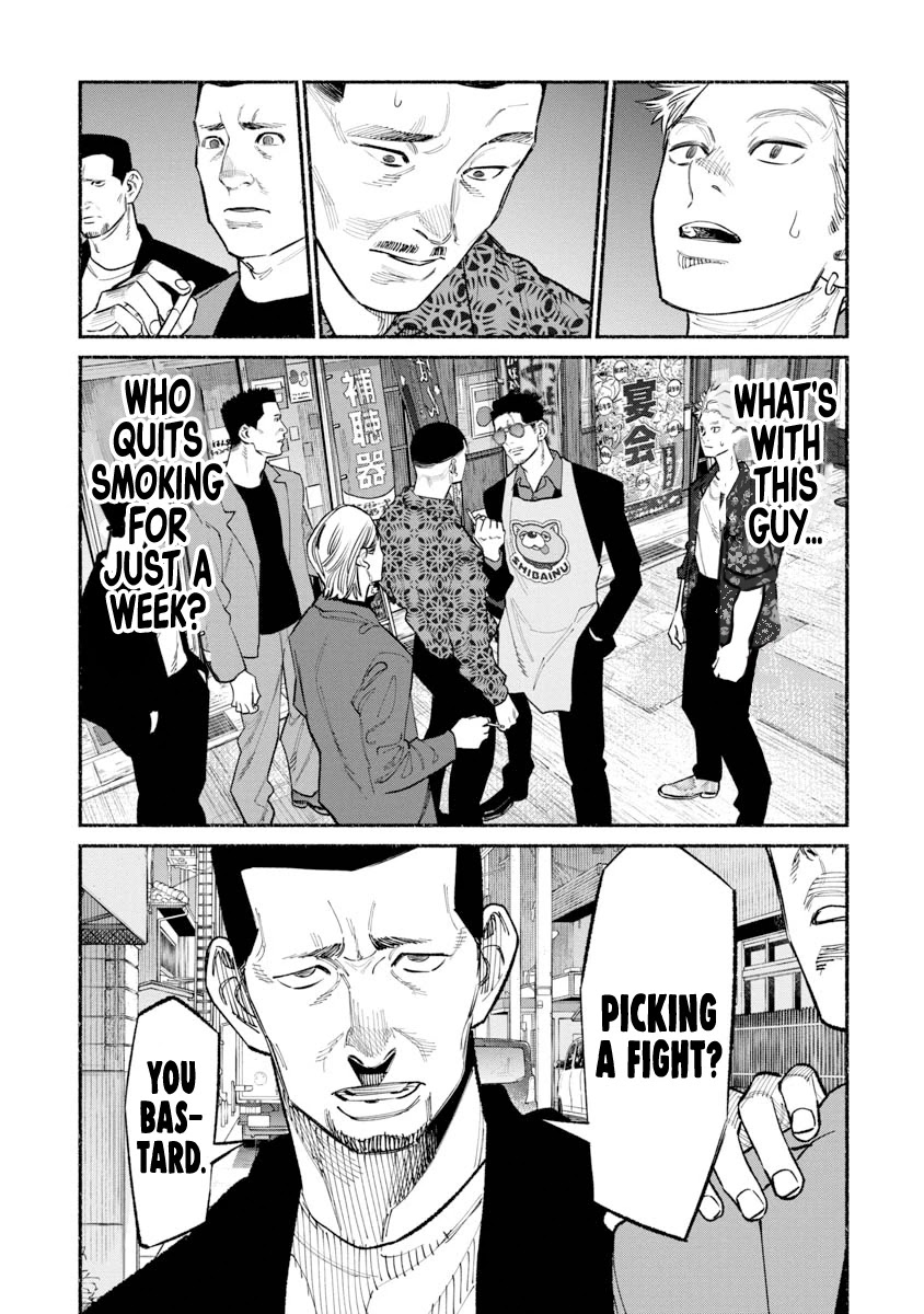 Gokushufudou: The Way of the House Husband Chapter 85 page 13 - Chapter 85