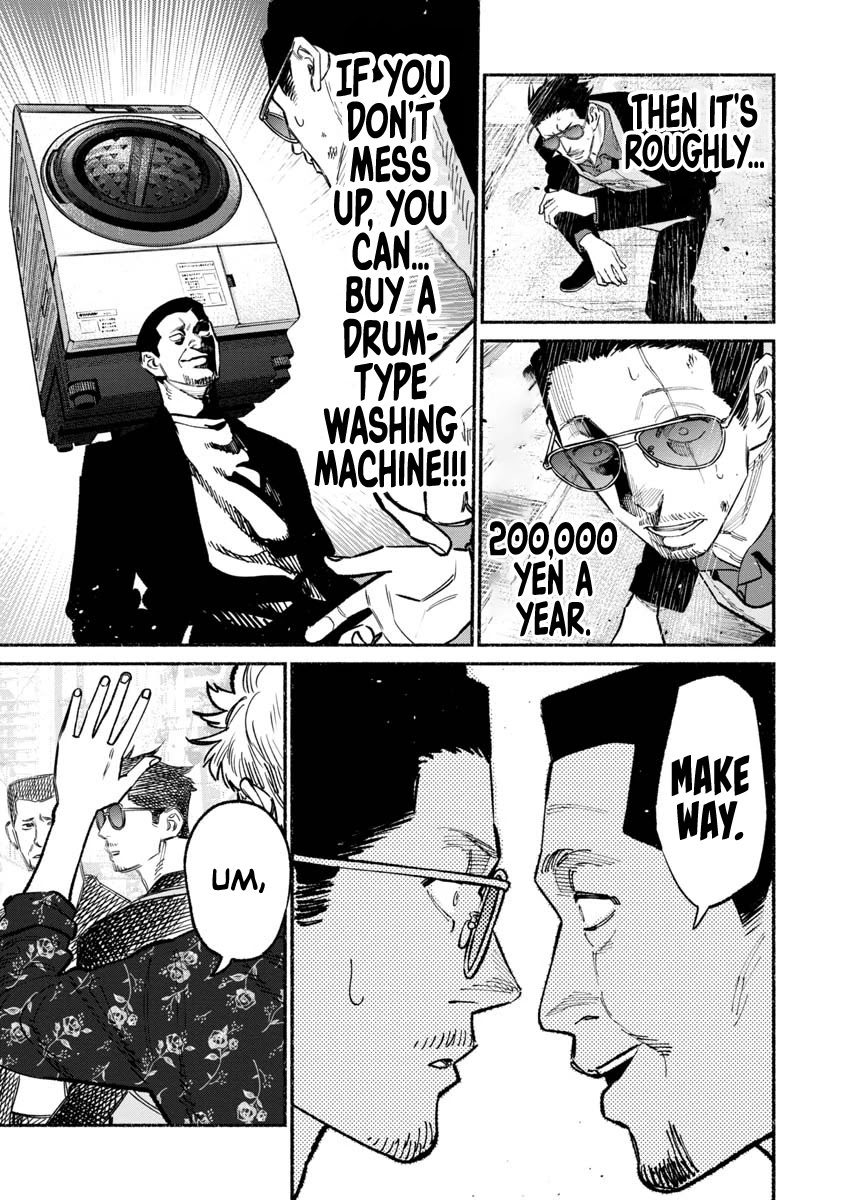 Gokushufudou: The Way of the House Husband Chapter 85 page 15 - Chapter 85