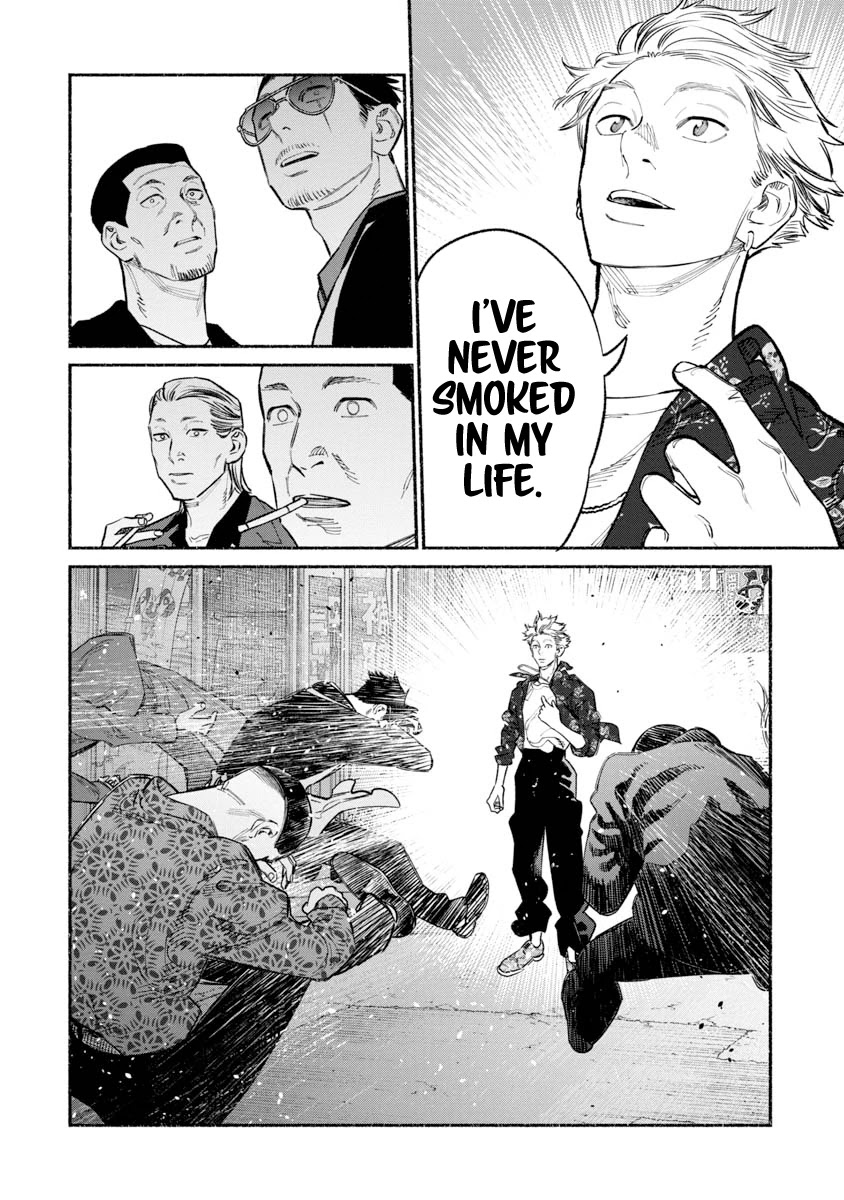 Gokushufudou: The Way of the House Husband Chapter 85 page 16 - Chapter 85