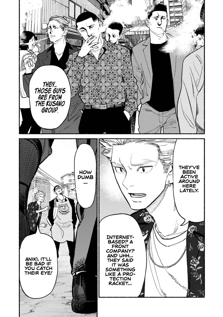 Gokushufudou: The Way of the House Husband Chapter 85 page 7 - Chapter 85