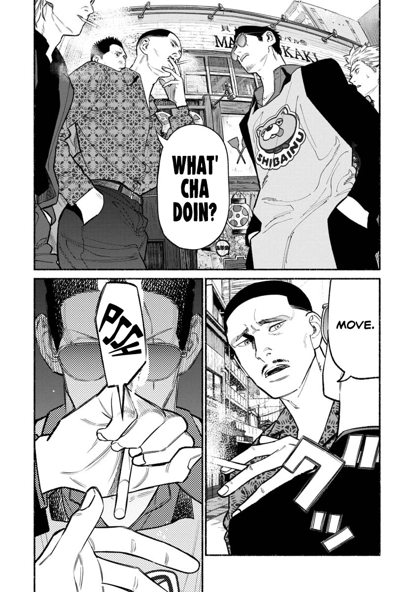 Gokushufudou: The Way of the House Husband Chapter 85 page 8 - Chapter 85