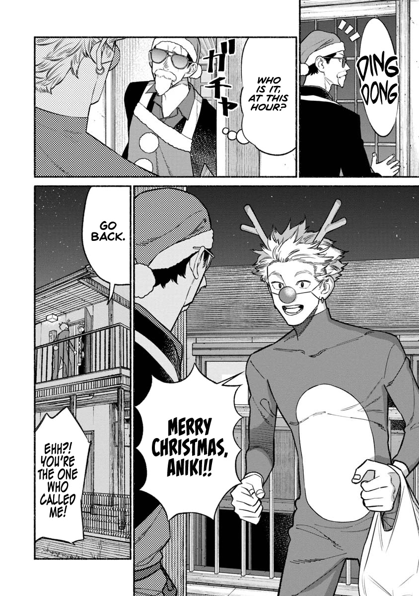 Gokushufudou: The Way of the House Husband Chapter 86 page 10 - Chapter 86