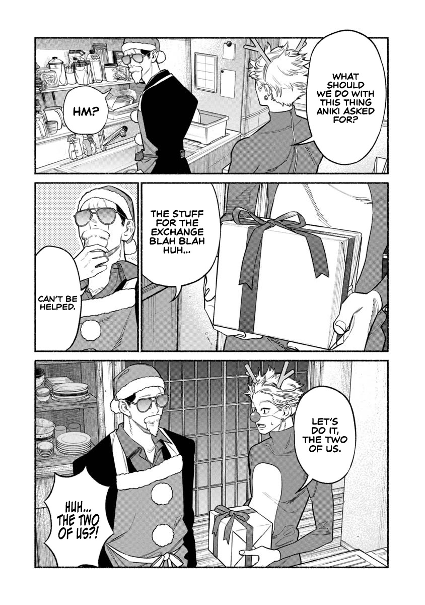 Gokushufudou: The Way of the House Husband Chapter 86 page 12 - Chapter 86