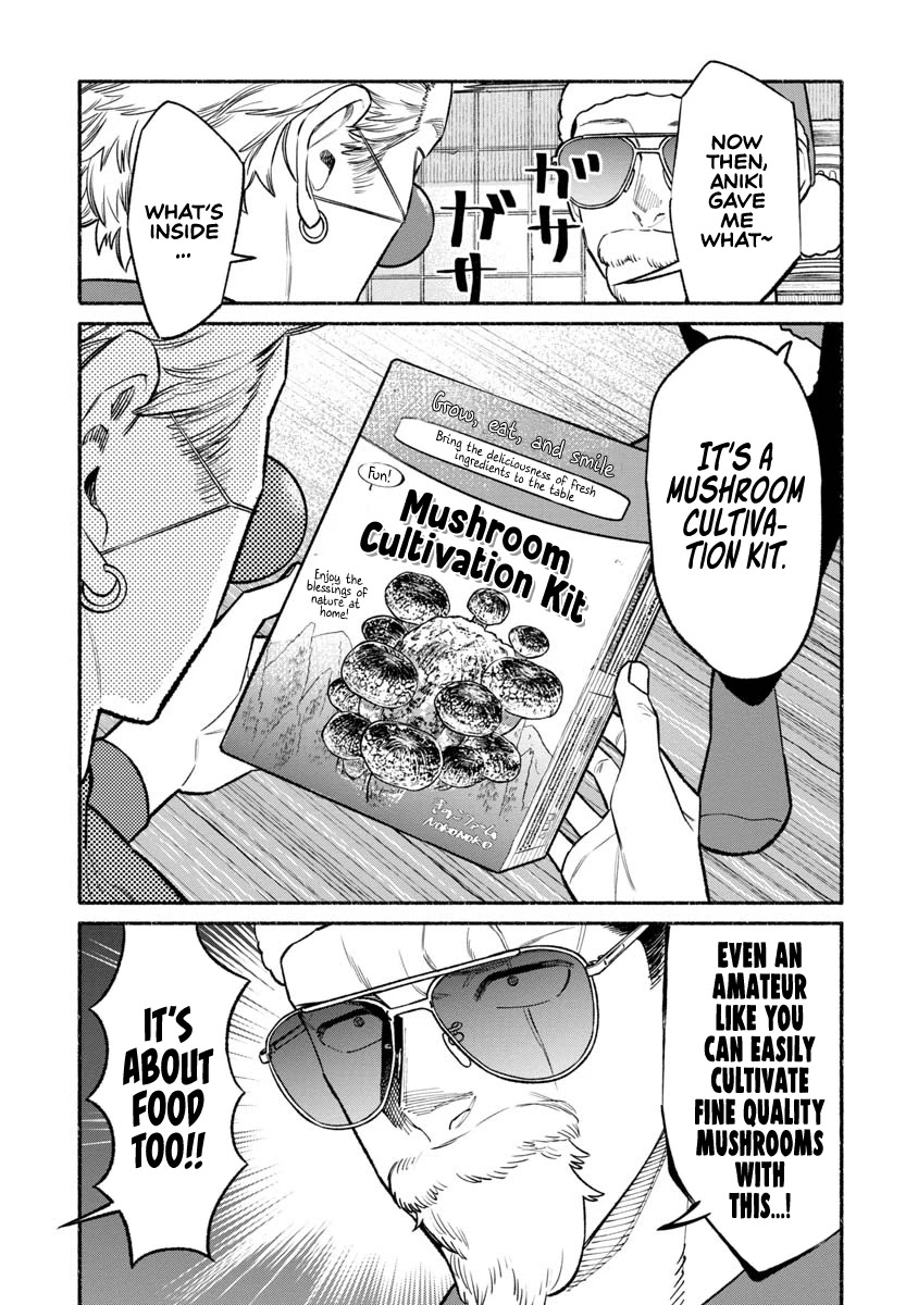 Gokushufudou: The Way of the House Husband Chapter 86 page 15 - Chapter 86