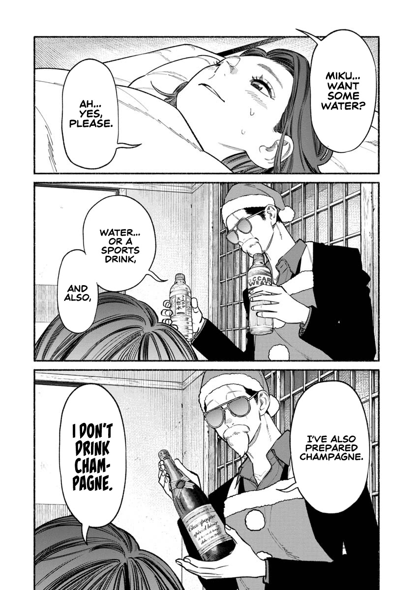 Gokushufudou: The Way of the House Husband Chapter 86 page 6 - Chapter 86