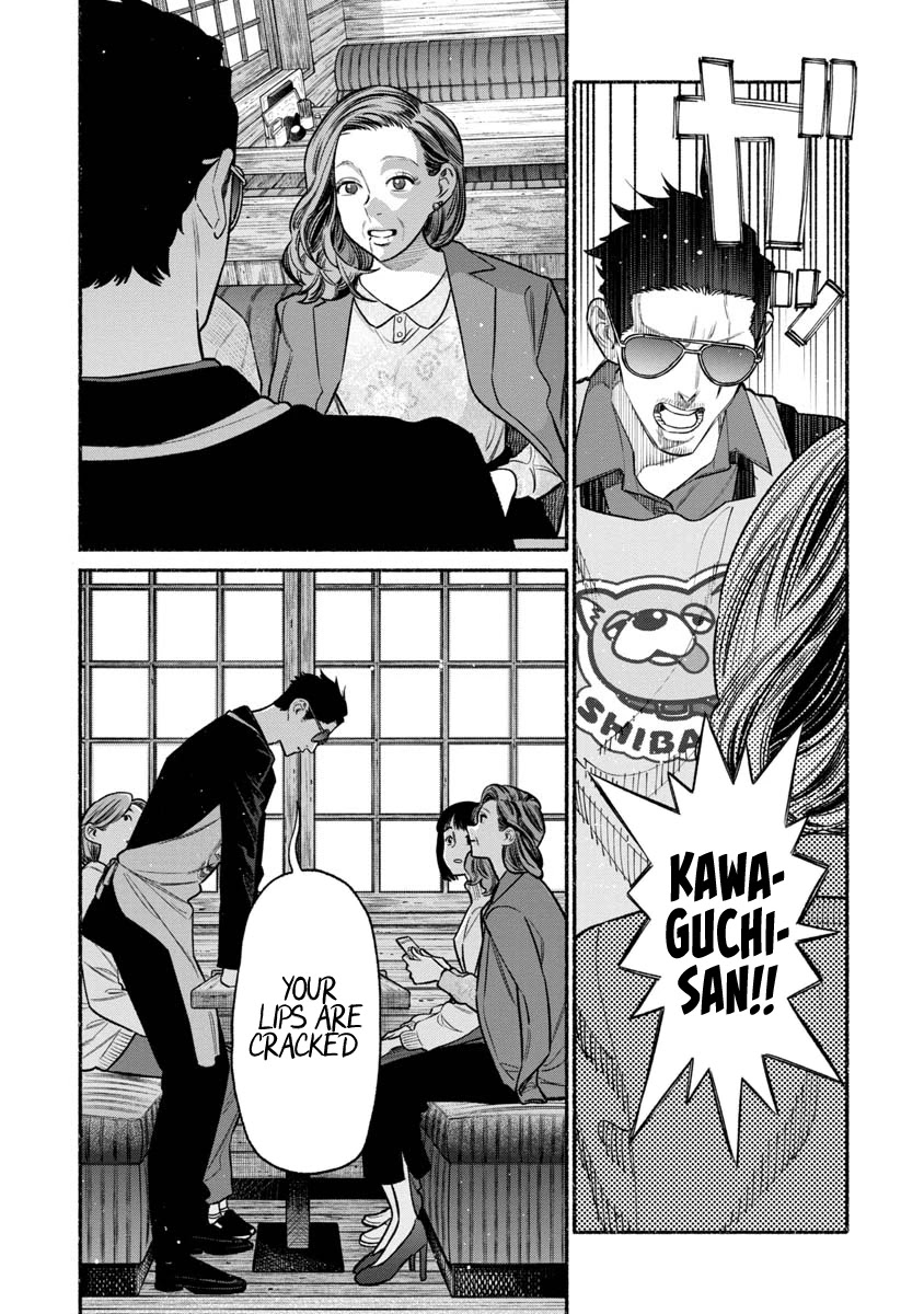 Gokushufudou: The Way of the House Husband Chapter 87 page 11 - Chapter 87