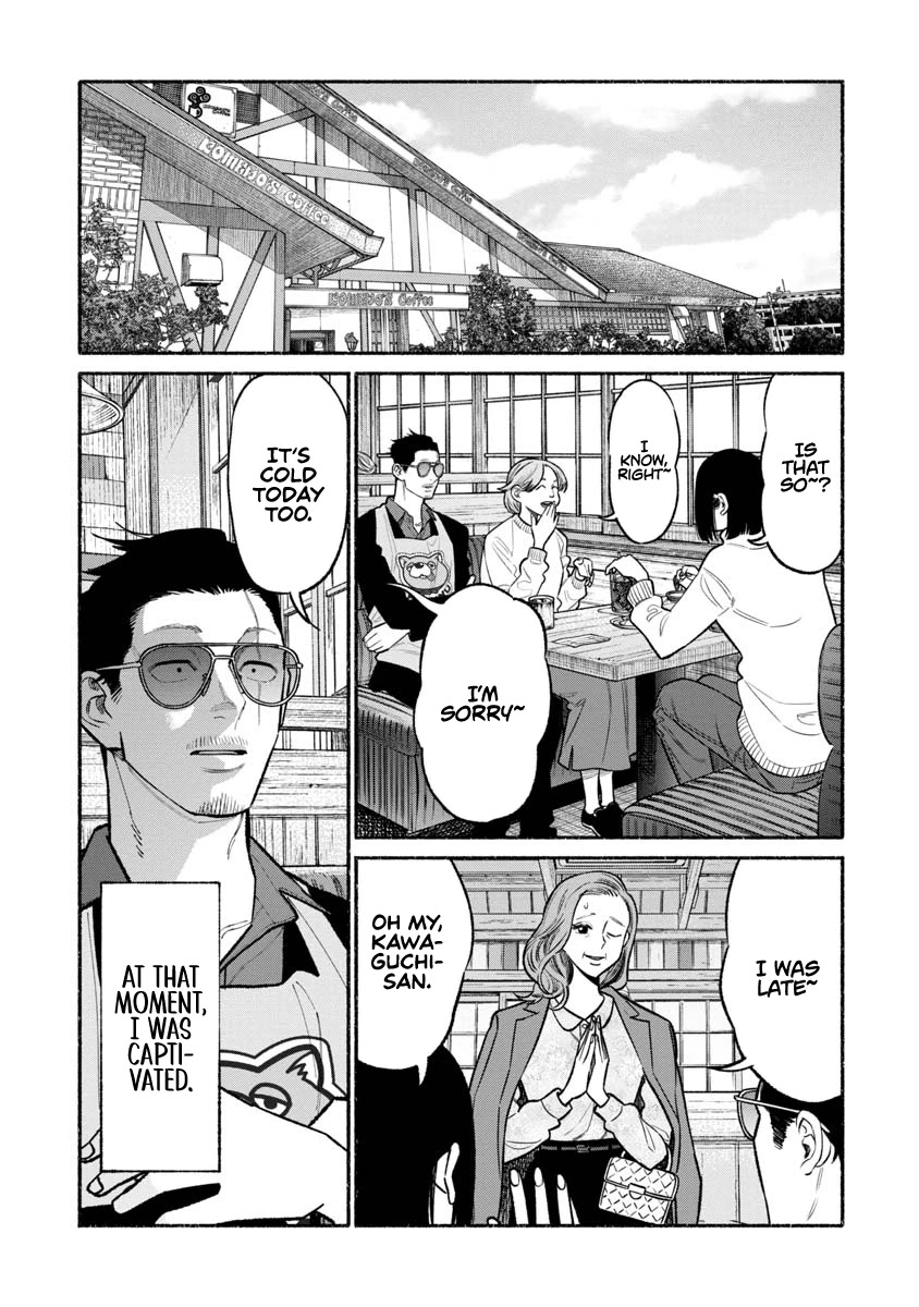 Gokushufudou: The Way of the House Husband Chapter 87 page 3 - Chapter 87