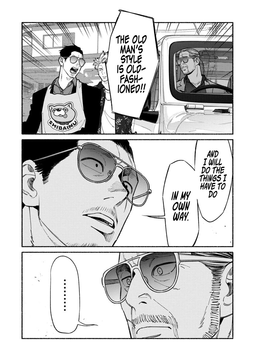 Gokushufudou: The Way of the House Husband Chapter 88 page 15 - Chapter 88