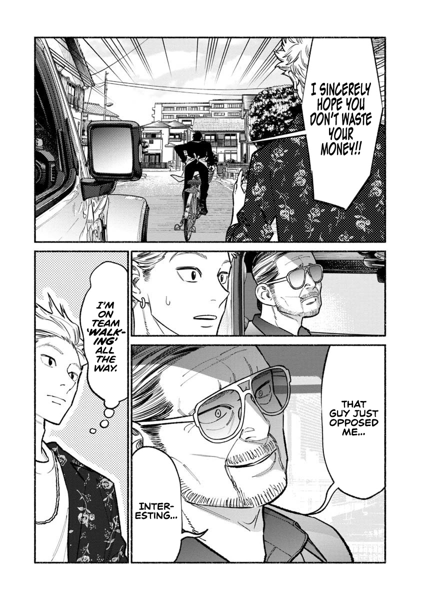 Gokushufudou: The Way of the House Husband Chapter 88 page 16 - Chapter 88