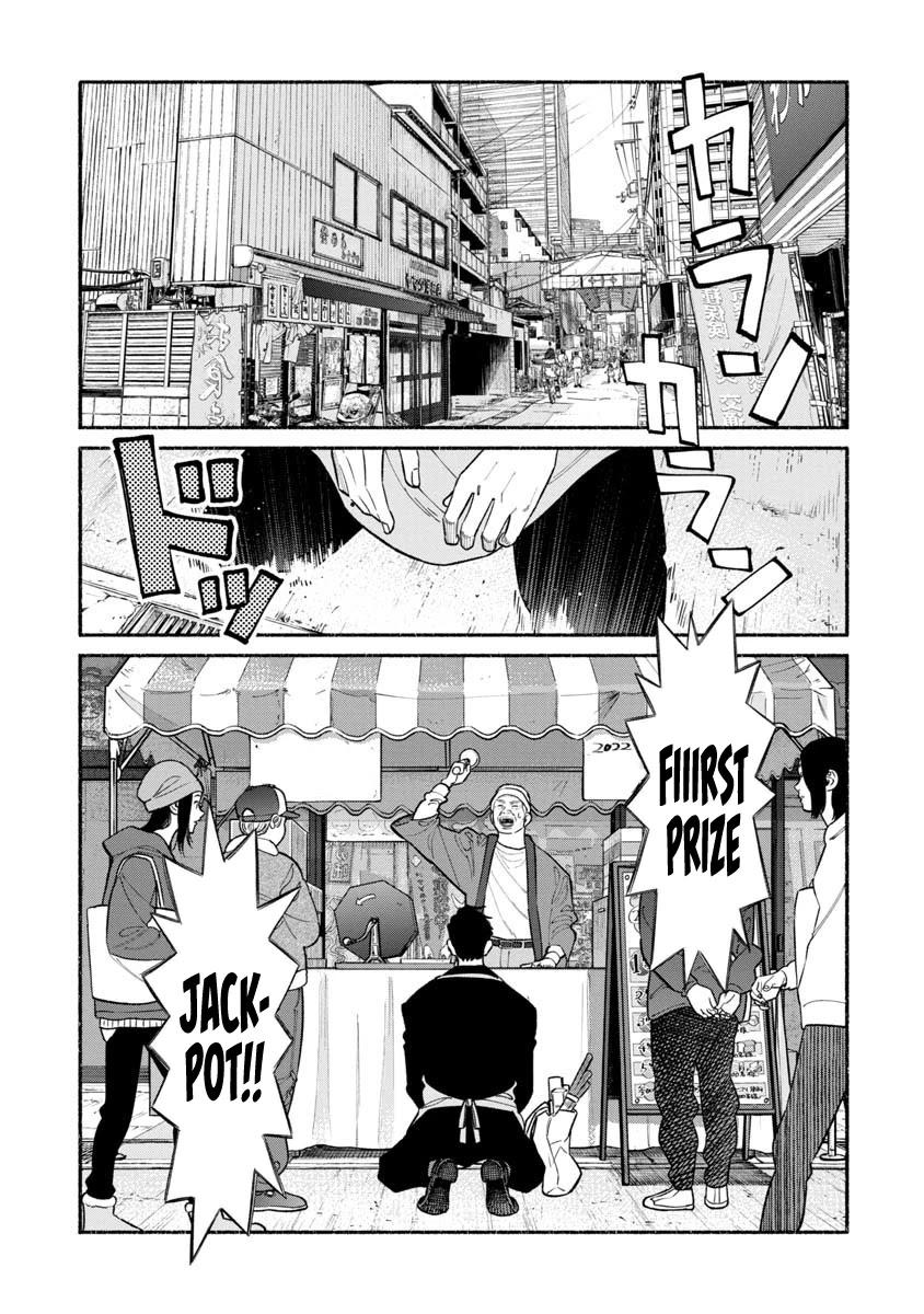 Gokushufudou: The Way of the House Husband Chapter 88 page 3 - Chapter 88