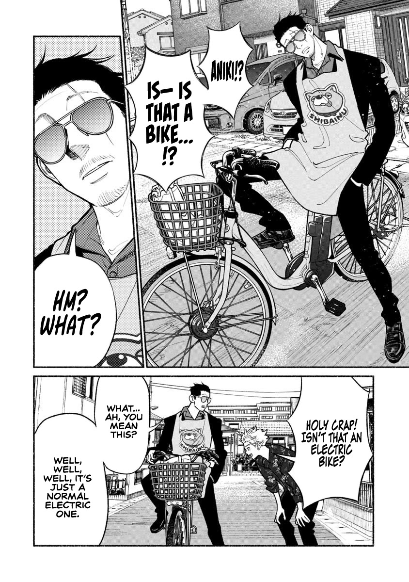 Gokushufudou: The Way of the House Husband Chapter 88 page 6 - Chapter 88