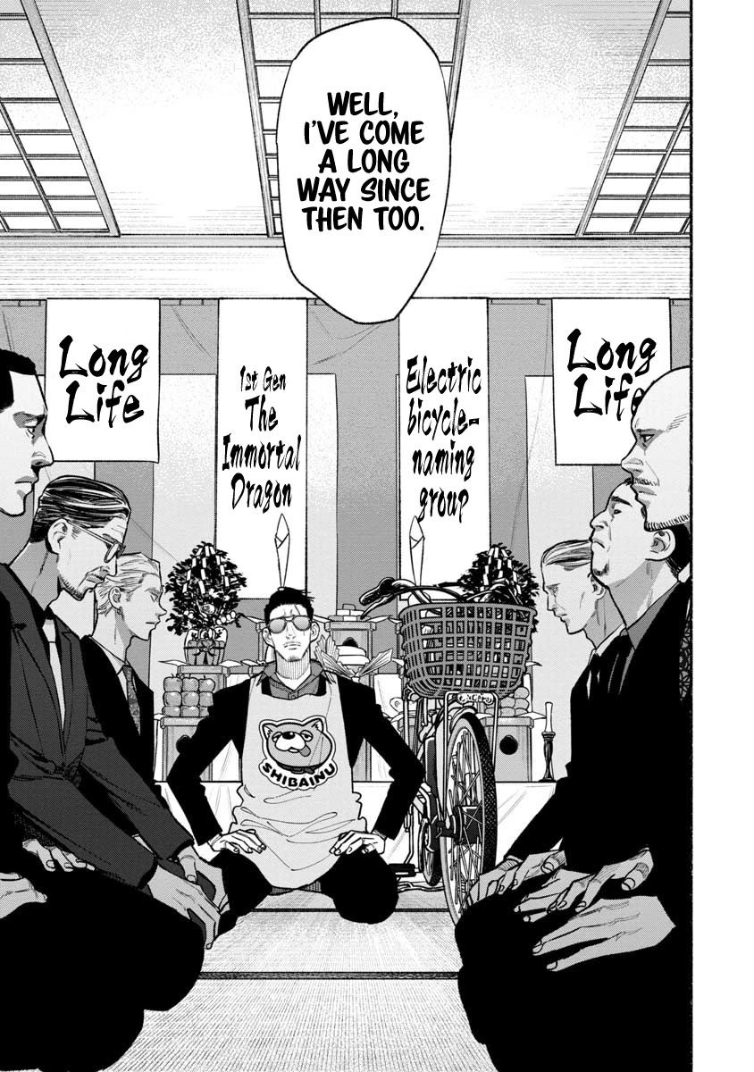 Gokushufudou: The Way of the House Husband Chapter 88 page 9 - Chapter 88