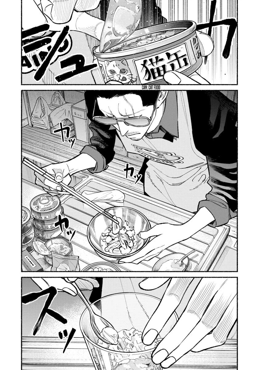 Gokushufudou: The Way of the House Husband Chapter 89 page 10 - Chapter 89
