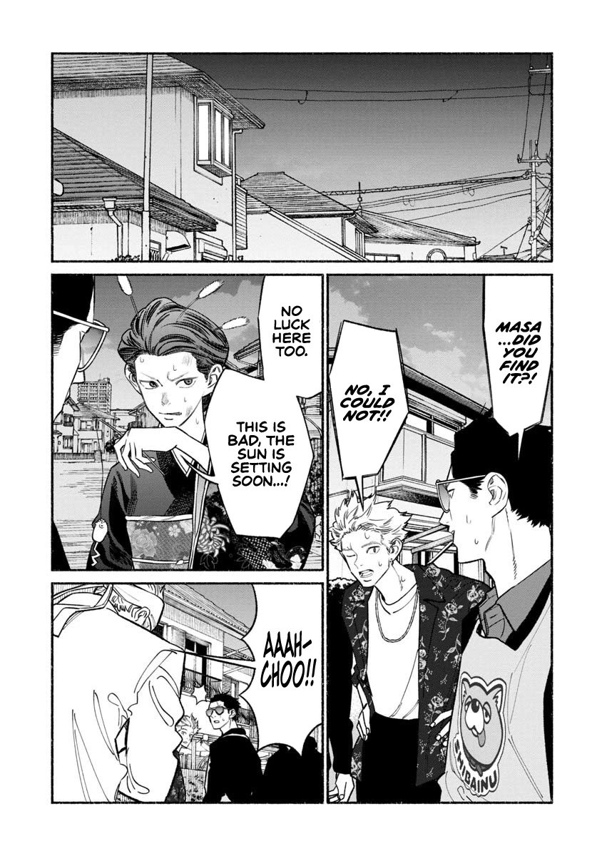 Gokushufudou: The Way of the House Husband Chapter 89 page 13 - Chapter 89