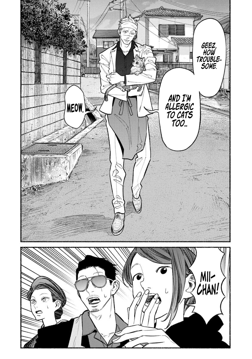 Gokushufudou: The Way of the House Husband Chapter 89 page 14 - Chapter 89