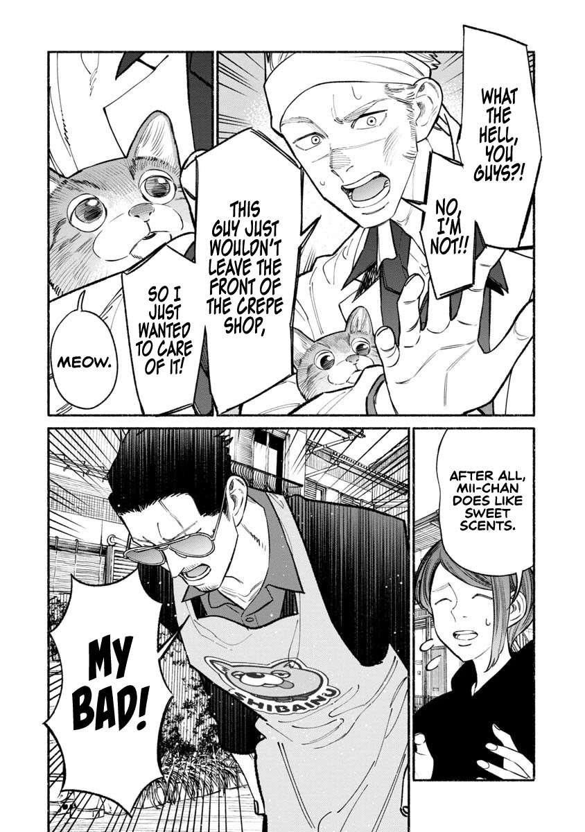 Gokushufudou: The Way of the House Husband Chapter 89 page 16 - Chapter 89