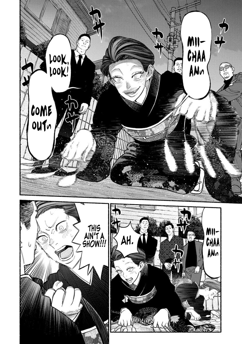 Gokushufudou: The Way of the House Husband Chapter 89 page 8 - Chapter 89