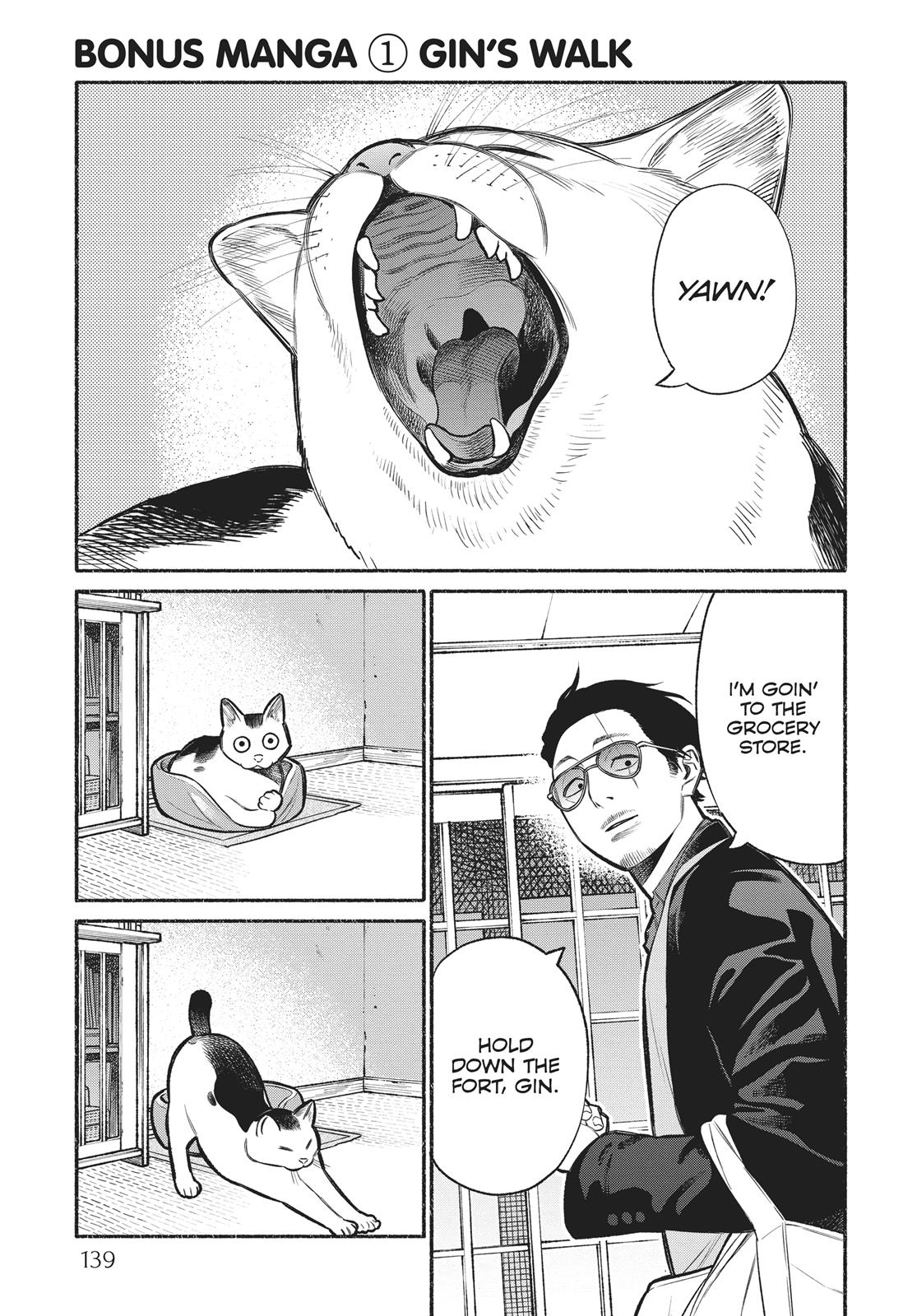 Gokushufudou: The Way of the House Husband Chapter 9.5 page 1 - Chapter 9.5